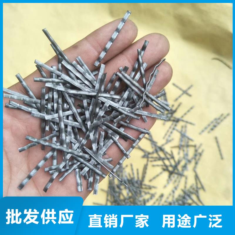 波浪形钢纤维实体大厂厂家