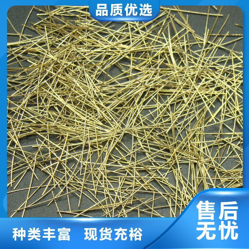 成排端钩型钢纤维在线咨询价格