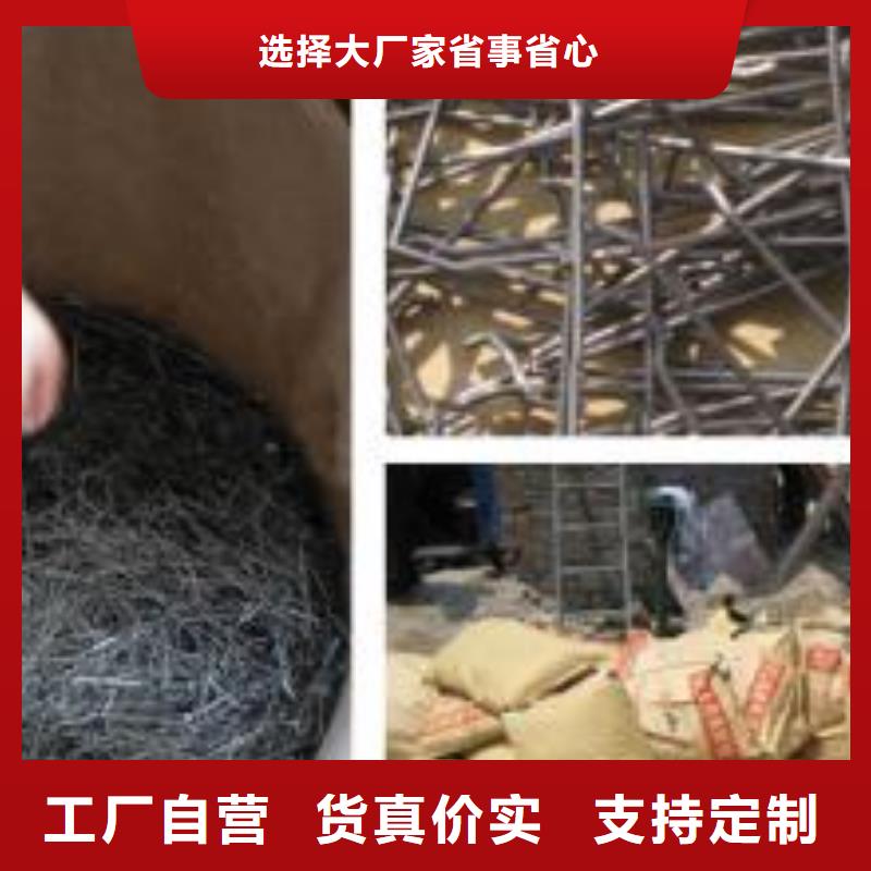 价格合理的钢纤维公司基地