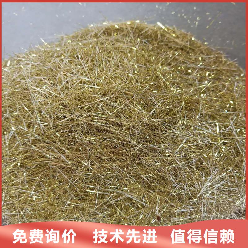 端钩钢纤维择优价格
