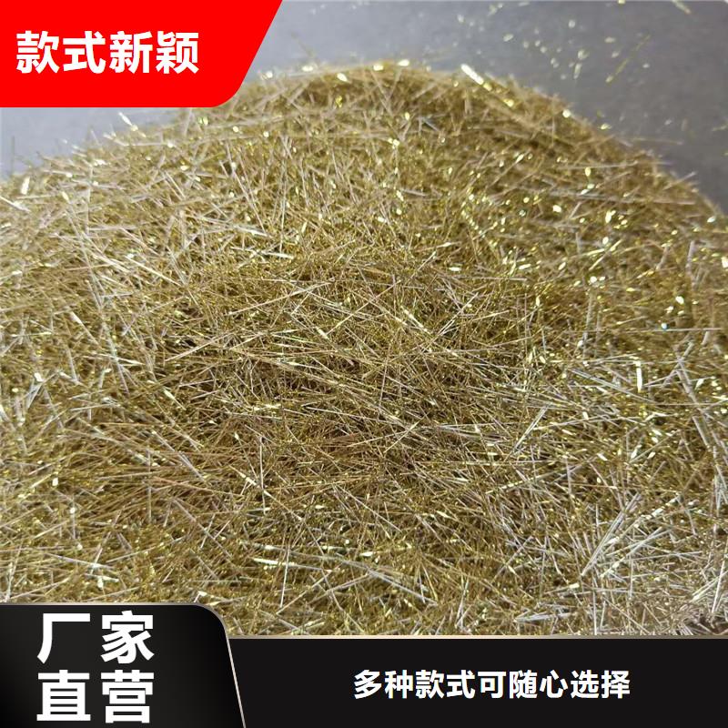 钢纤维混凝土多少钱一吨老品牌值得信赖