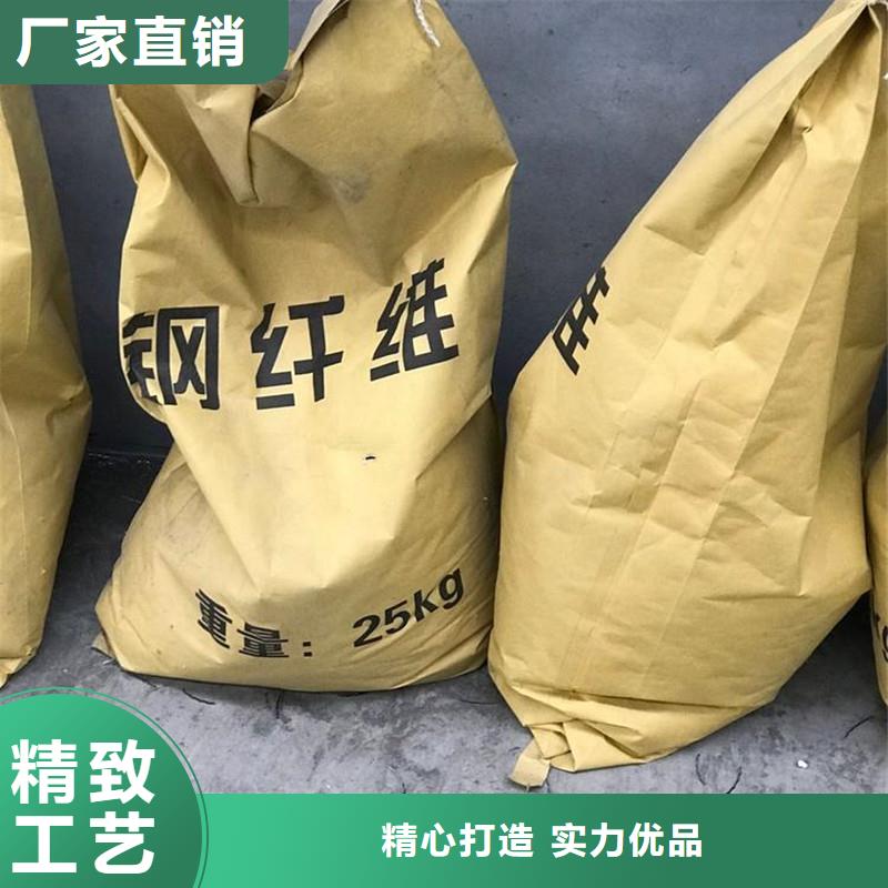 剪切钢纤维生产厂家品质甄选