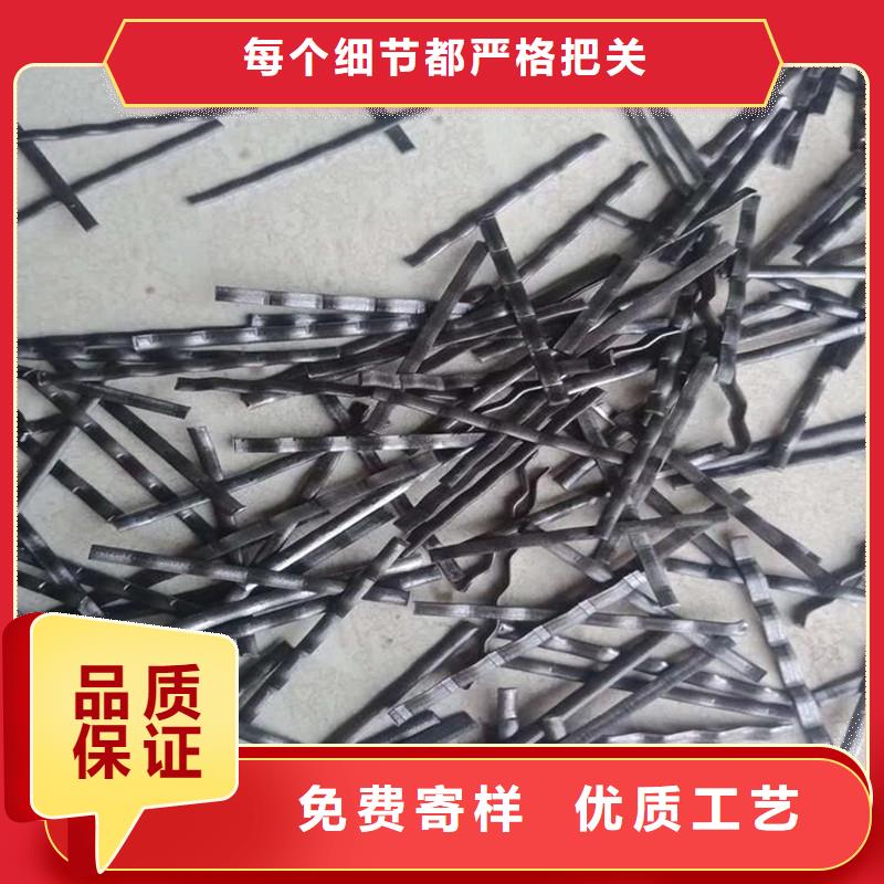 采购镀铜钢纤维多少钱一吨必看-服务优