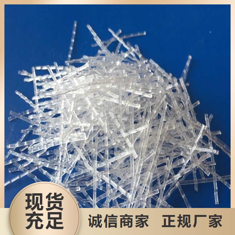 剪切型钢纤维-客户都认可