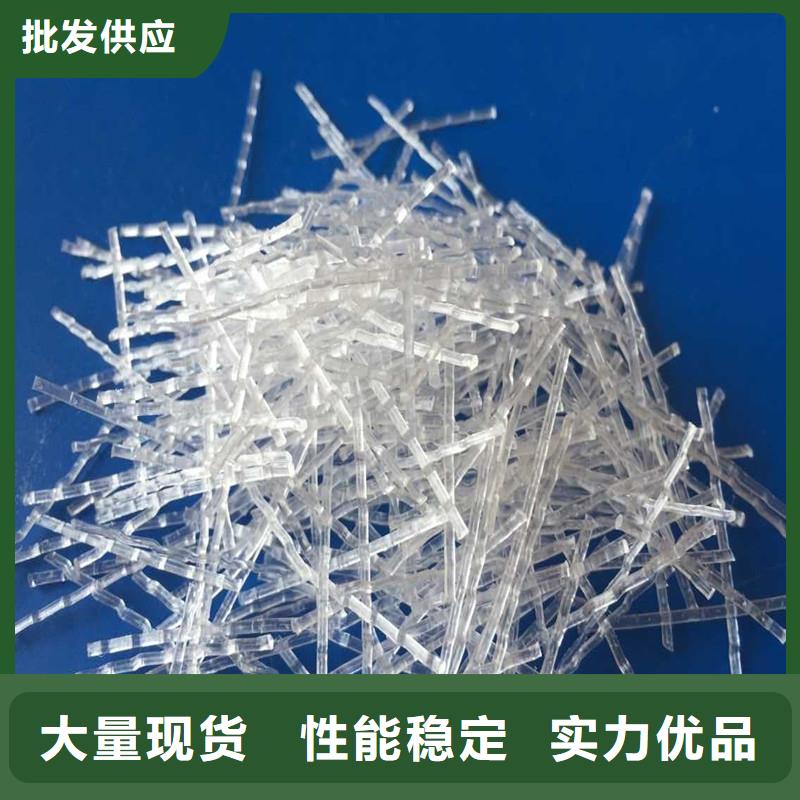 冷拉钢丝钢纤维畅销全国厂家