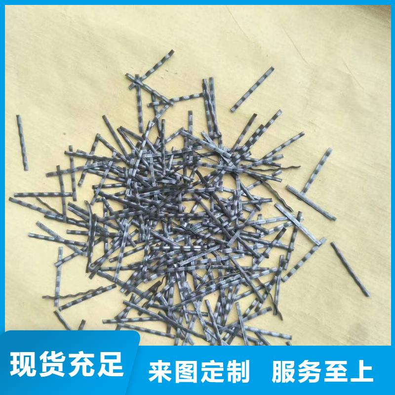 端钩钢纤维实体厂家厂家