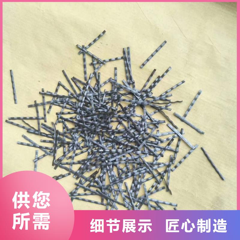 端钩钢纤维择优价格