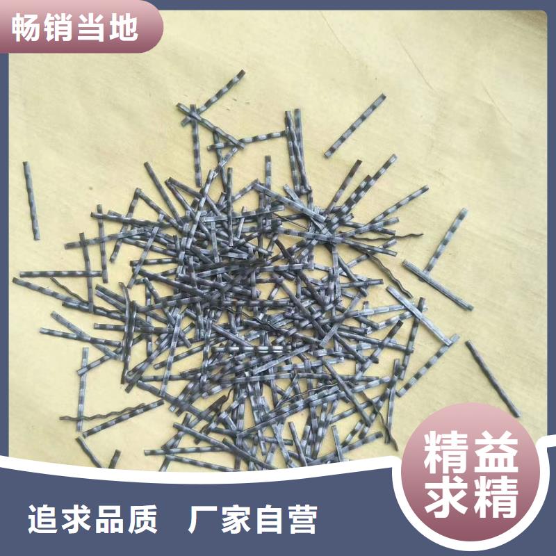 钢纤维混凝土多少钱一吨优惠多