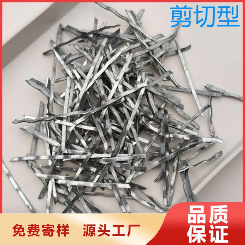 胶粘成排钢纤维优惠报价价格