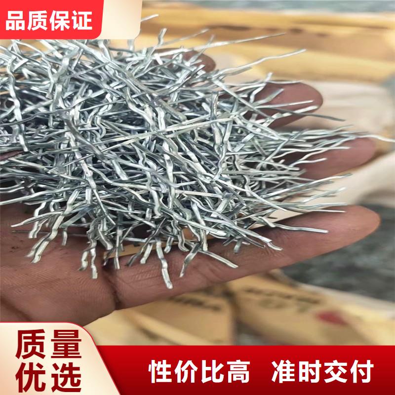 剪切型钢纤维施工队伍厂家