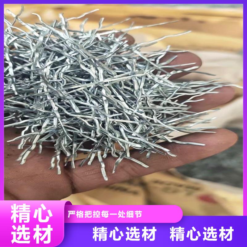 钢纤维混凝土多少钱一方大型生产基地