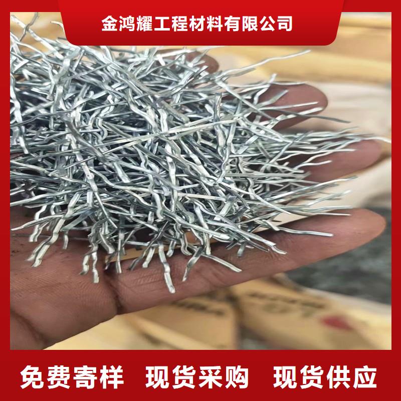 定制钢纤维混凝土多少钱一方的基地