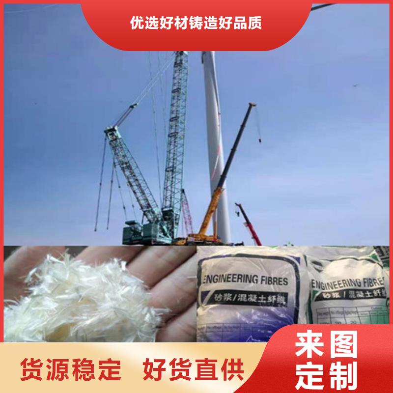 剪切钢纤维视频-剪切钢纤维视频优质