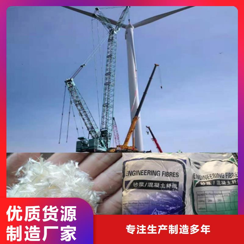 钢纤维公司现货厂家