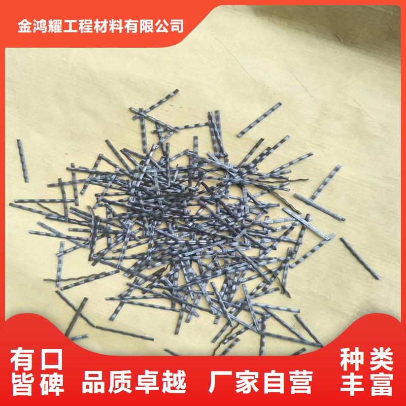 钢纤维生产厂家电话地址公司介绍