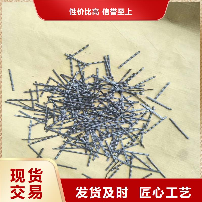 胶粘成排钢纤维定制价格价格