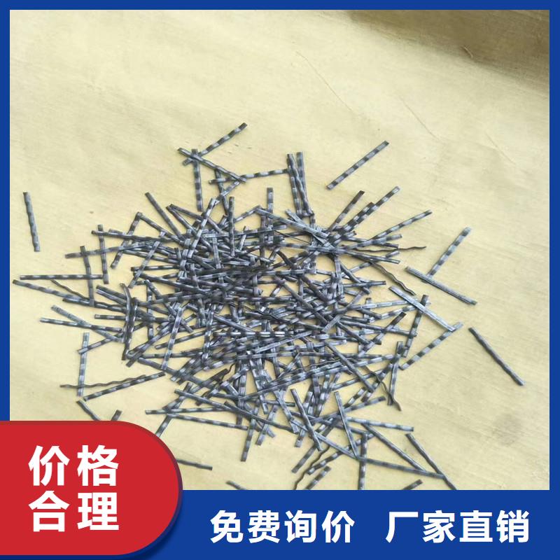 镀铜钢纤维混凝土贴心服务