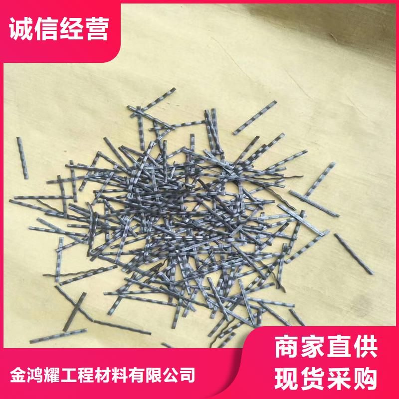 生产镀铜钢纤维价格的厂家