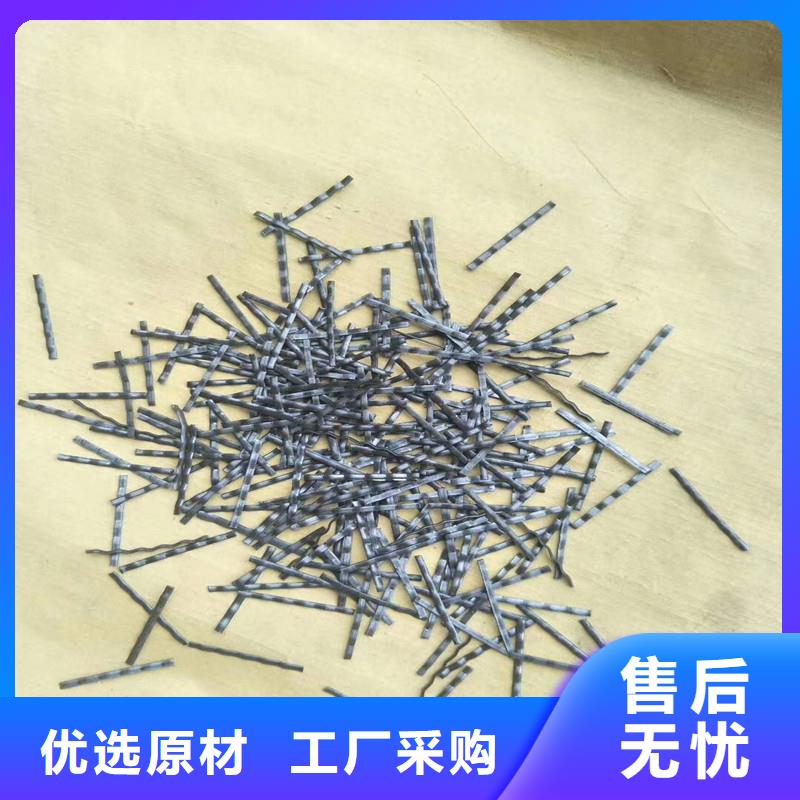 三沙市联排造钩型钢纤维实力雄厚厂家
