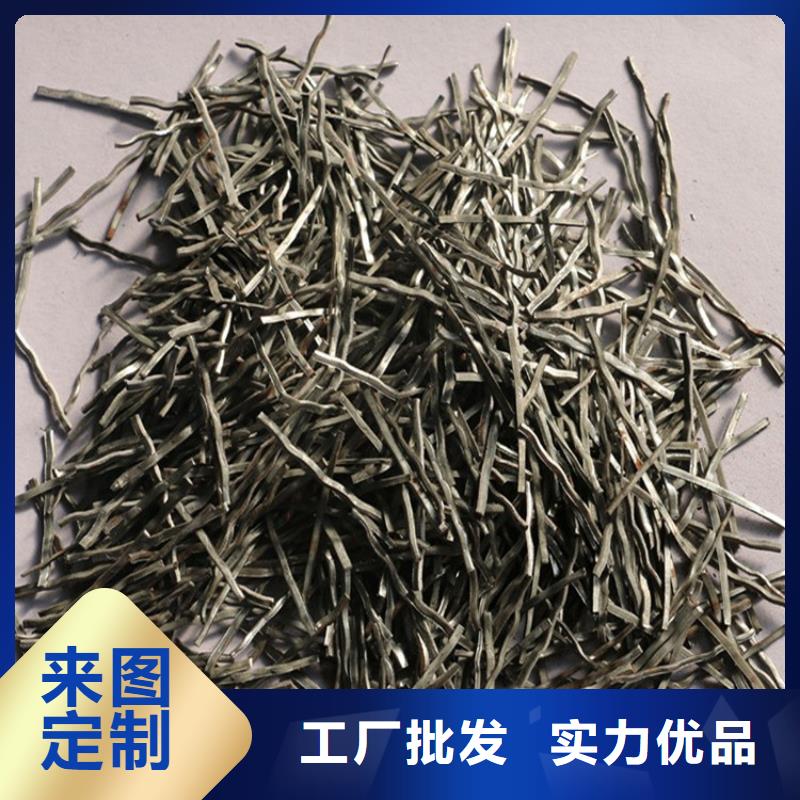 胶粘成排钢纤维定制厂家