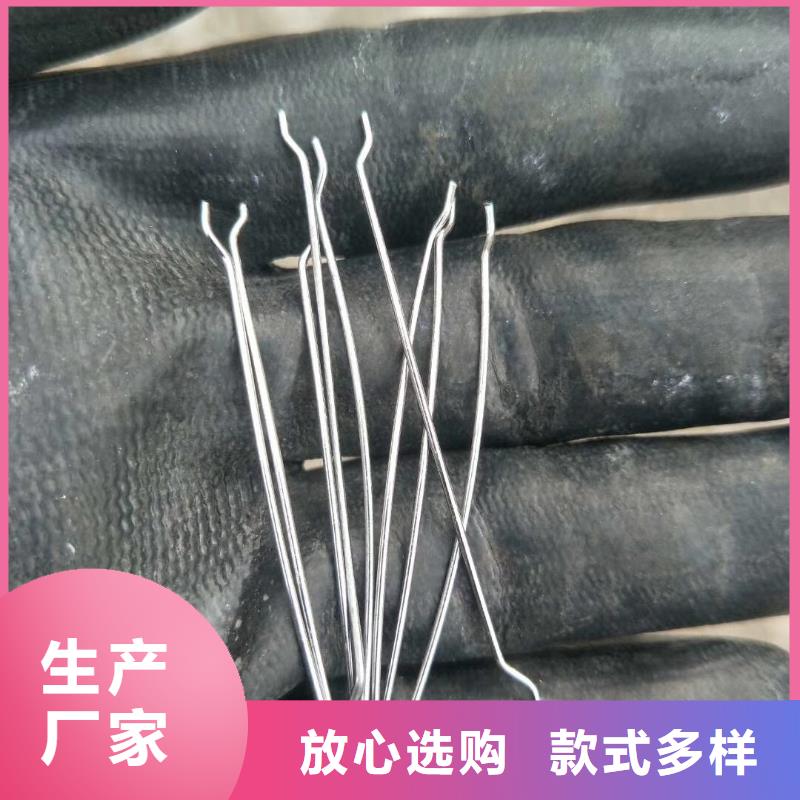 钢纤维厂家_钢纤维厂家生产厂家