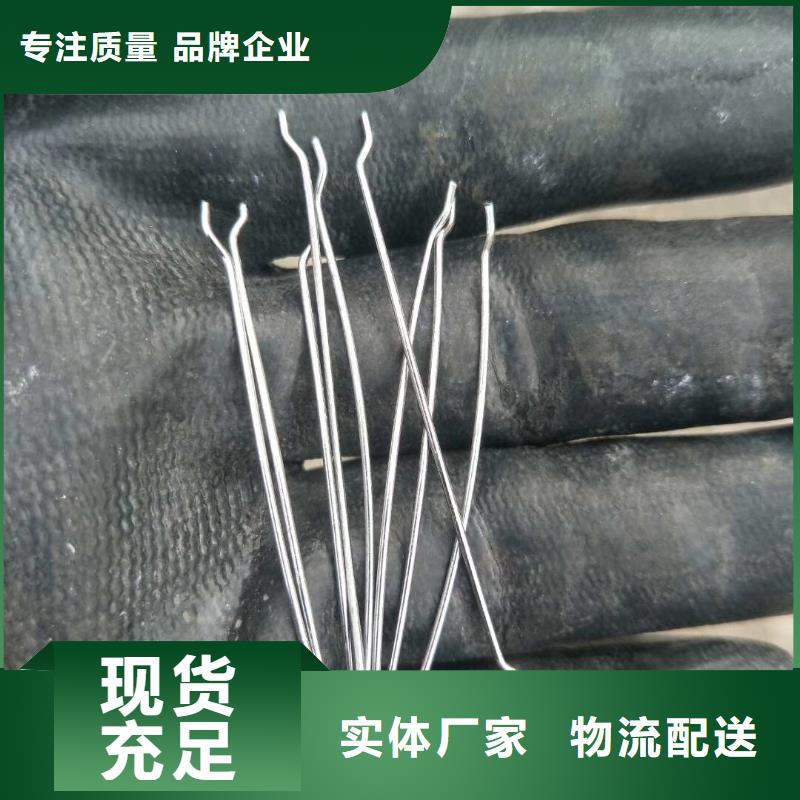 昌江县铣削型钢纤维学校价格