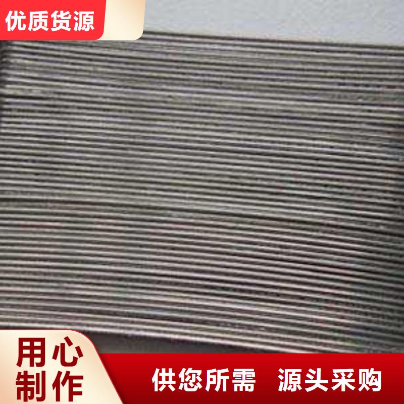 剪切波浪型钢纤维品牌
