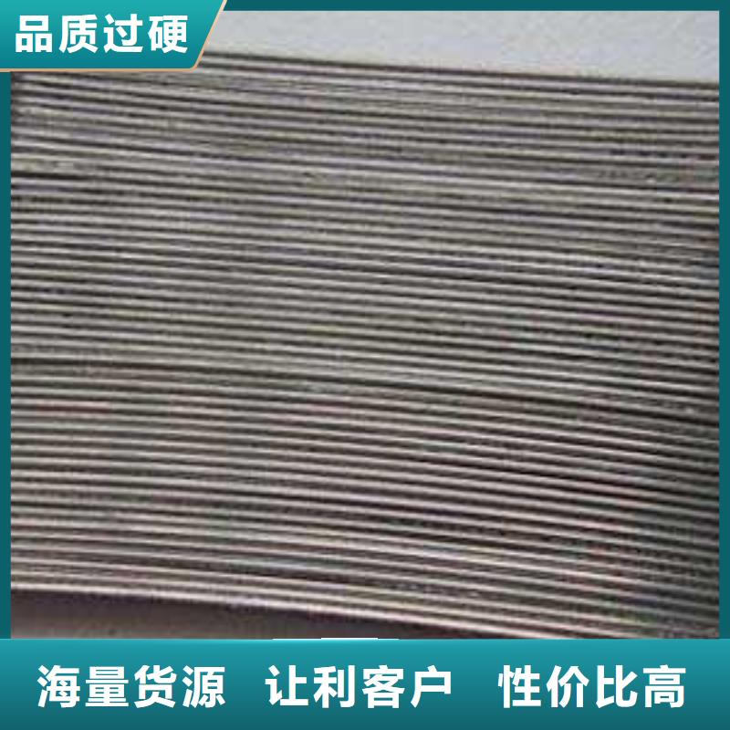买钢纤维厂家钢纤维生产厂家必看-欢迎选购