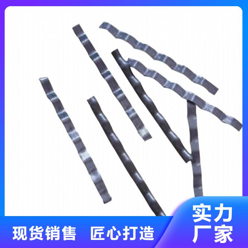 专业销售剪切型钢纤维规格-口碑好