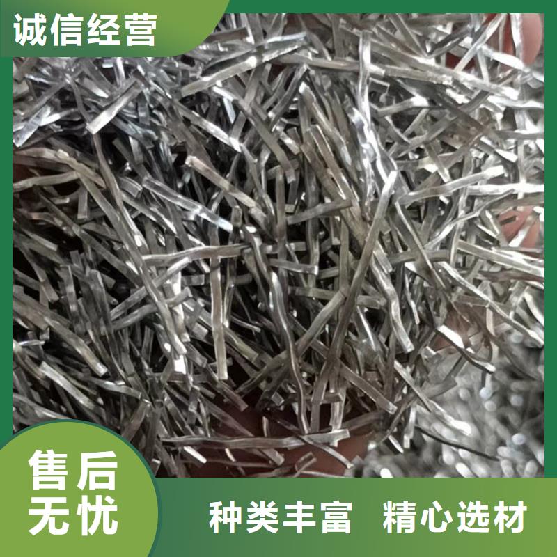 联排端钩钢纤维质保一年厂家
