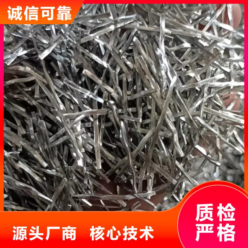 冷拉钢丝钢纤维价格实惠厂家