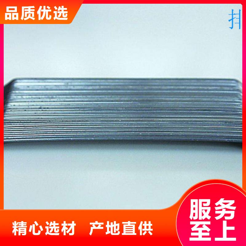 铣削型钢纤维价格优惠价格