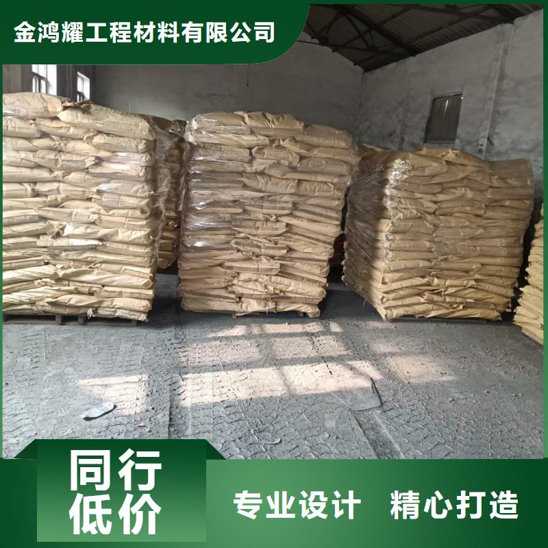 钢纤维多少钱一斤加工厂家_锦州行业案例