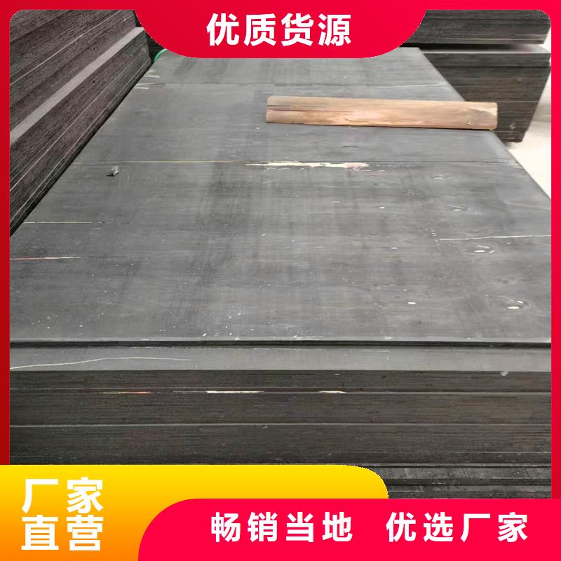 专注制造沥青木丝板是什么材料厂家