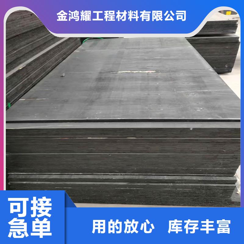 聚乙烯闭孔泡沫板学校厂家