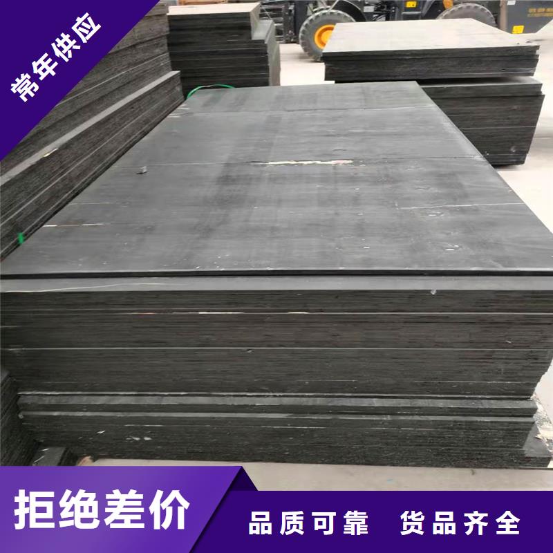 沥青木丝板批发零售电话