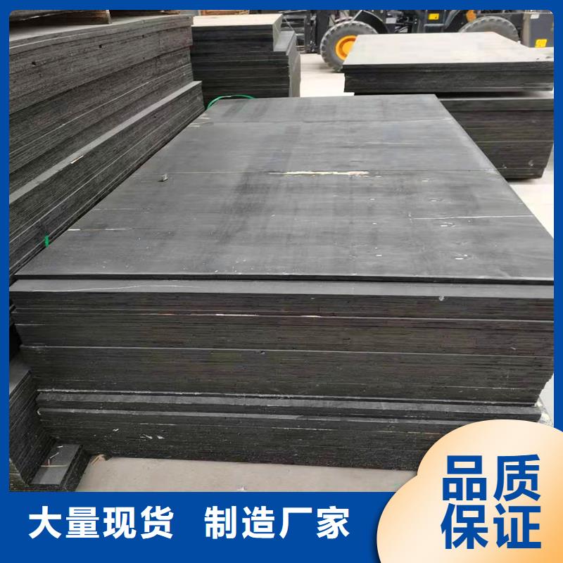 沥青木板施工厂家