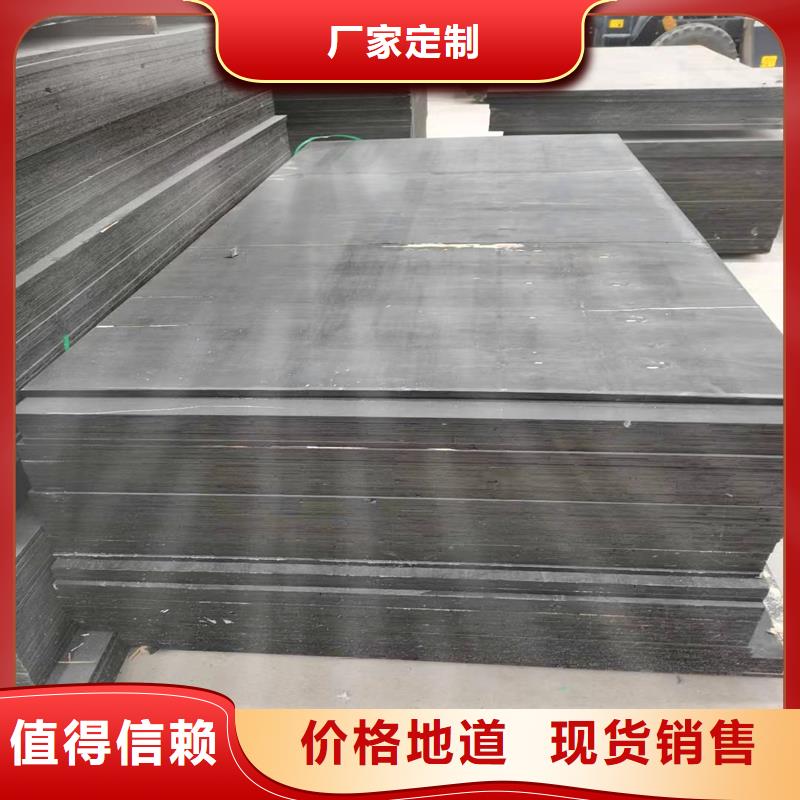 聚乙烯闭孔泡沫板常用指南厂家