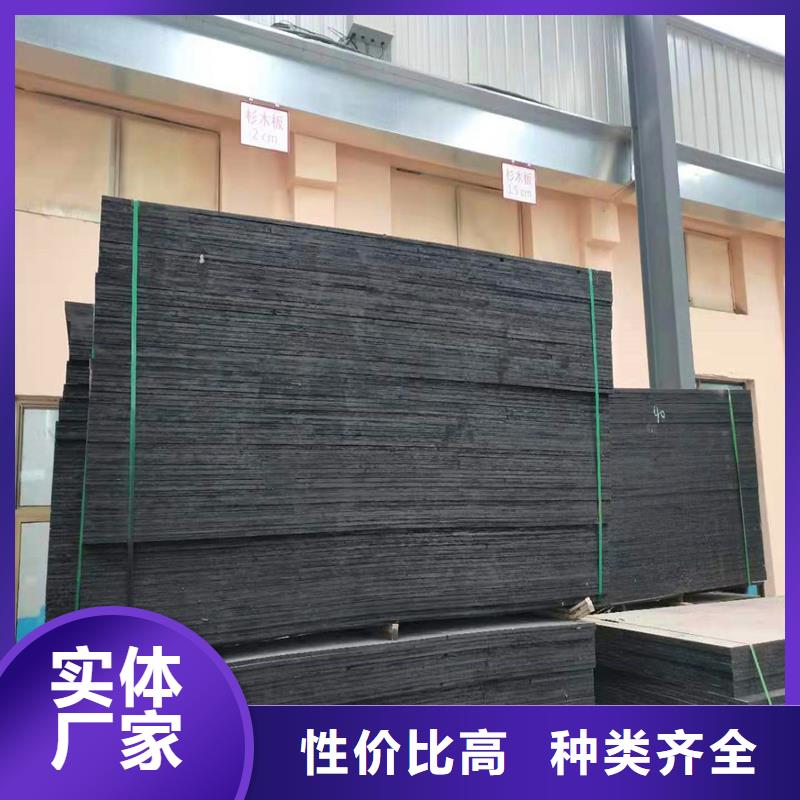 沥青麻丝板厂家