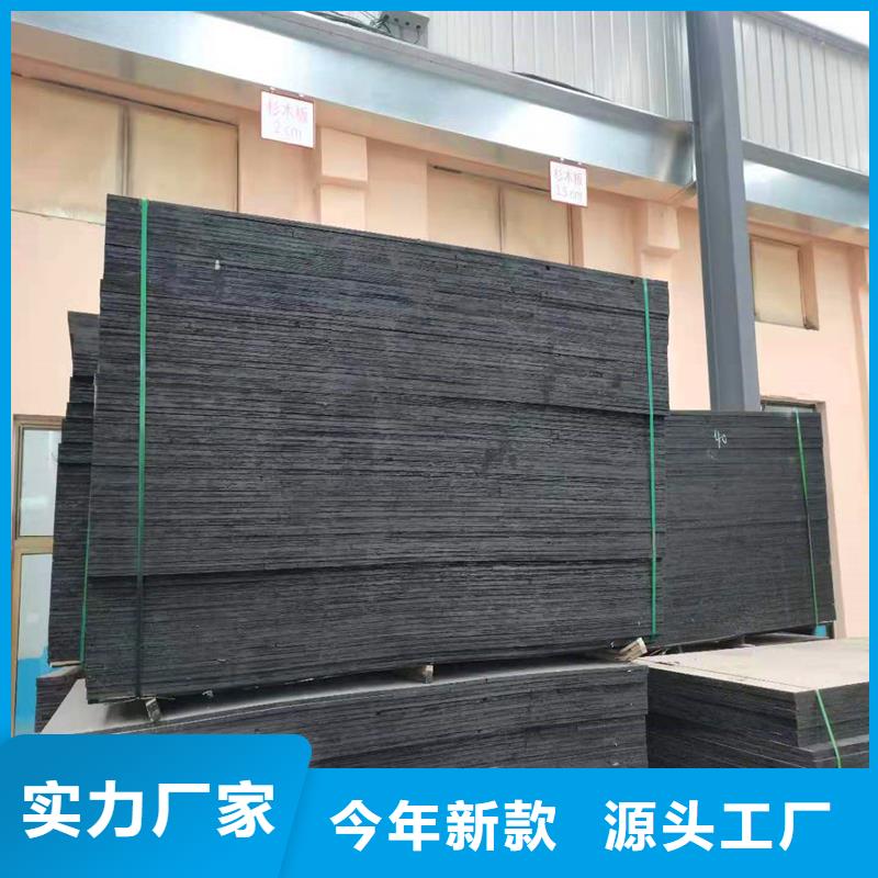 聚乙烯闭孔泡沫板承诺守信厂家