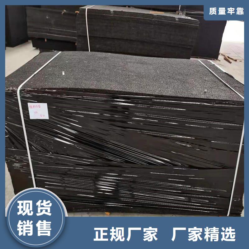 聚乙烯闭孔泡沫板货源充足厂家