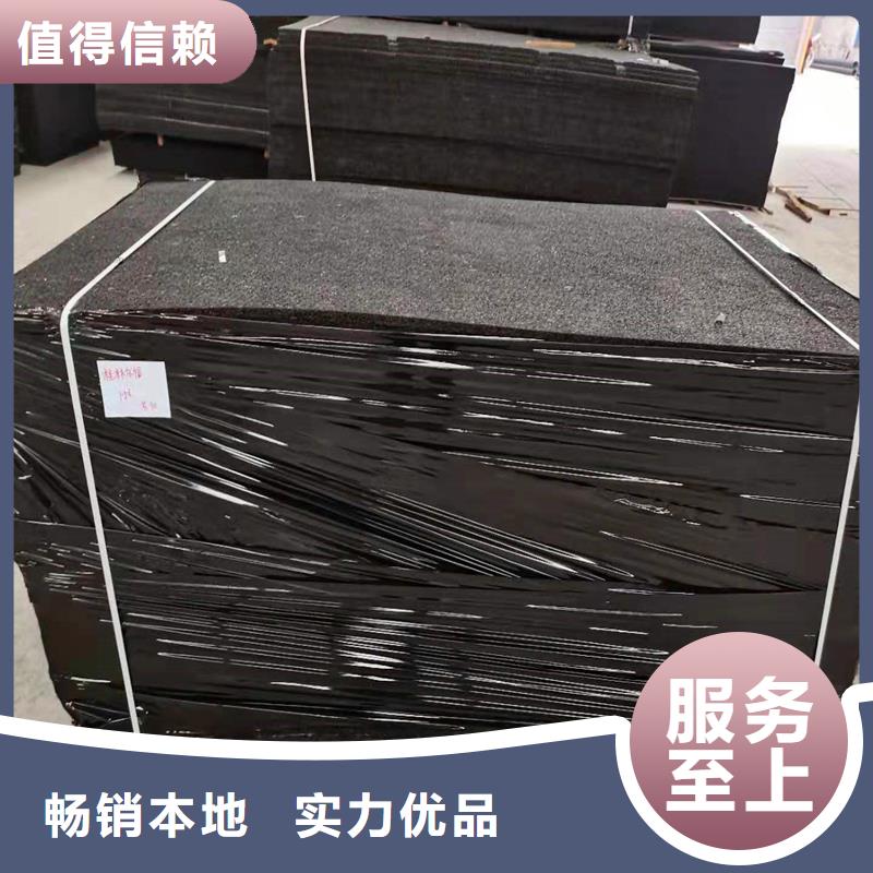 聚乙烯闭孔泡沫板按需定制厂家