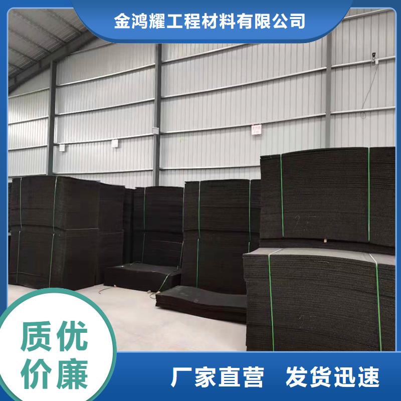 乐东县聚乙烯闭孔泡沫板学校厂家