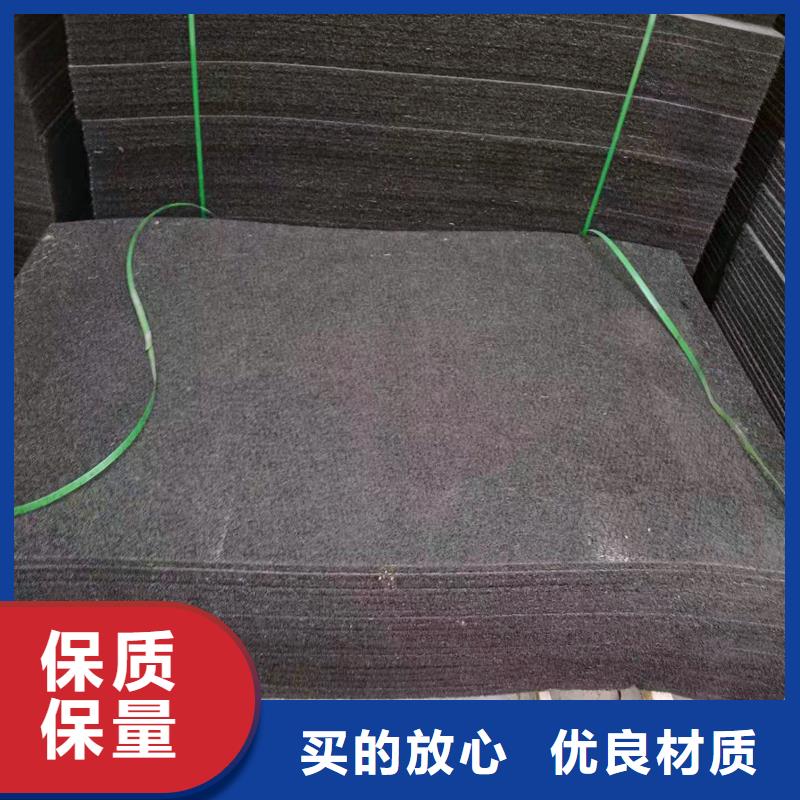 沥青木板定制价格电话