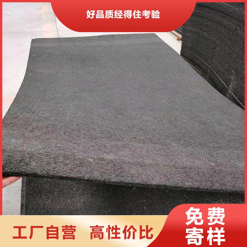 有现货的填缝沥青木丝板经销商