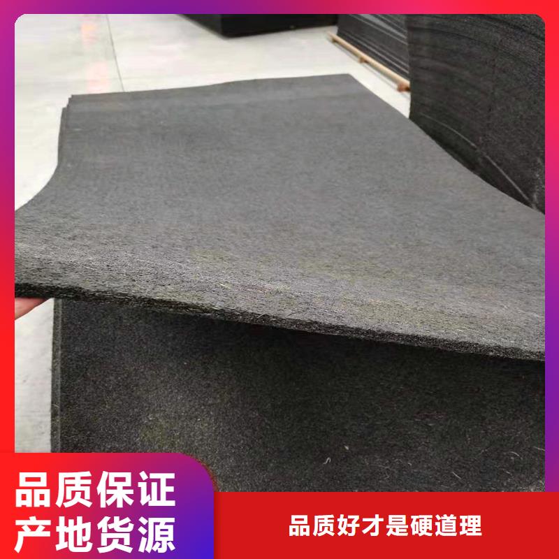 沥青木板货源充足电话