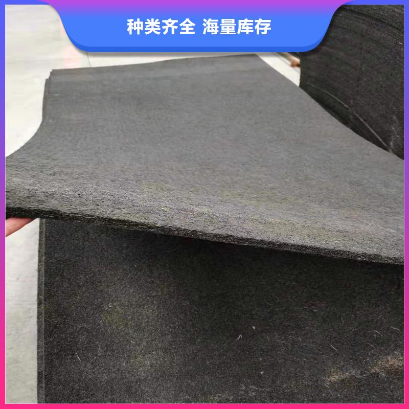 沥青木丝板价格实惠电话