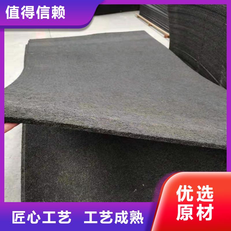 沥青软木板厂家