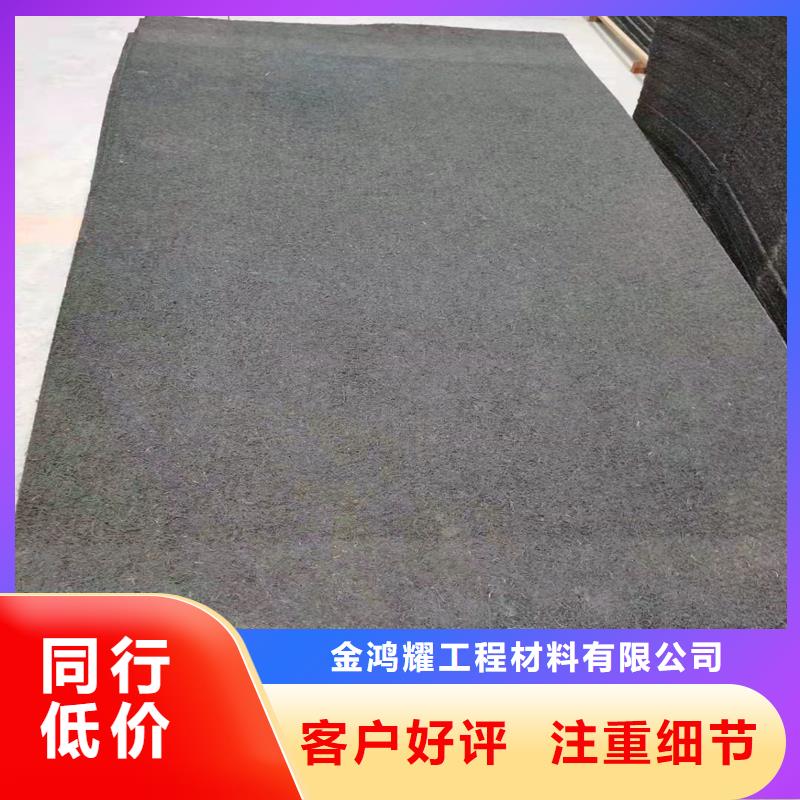 沥青木丝板厂家电话
