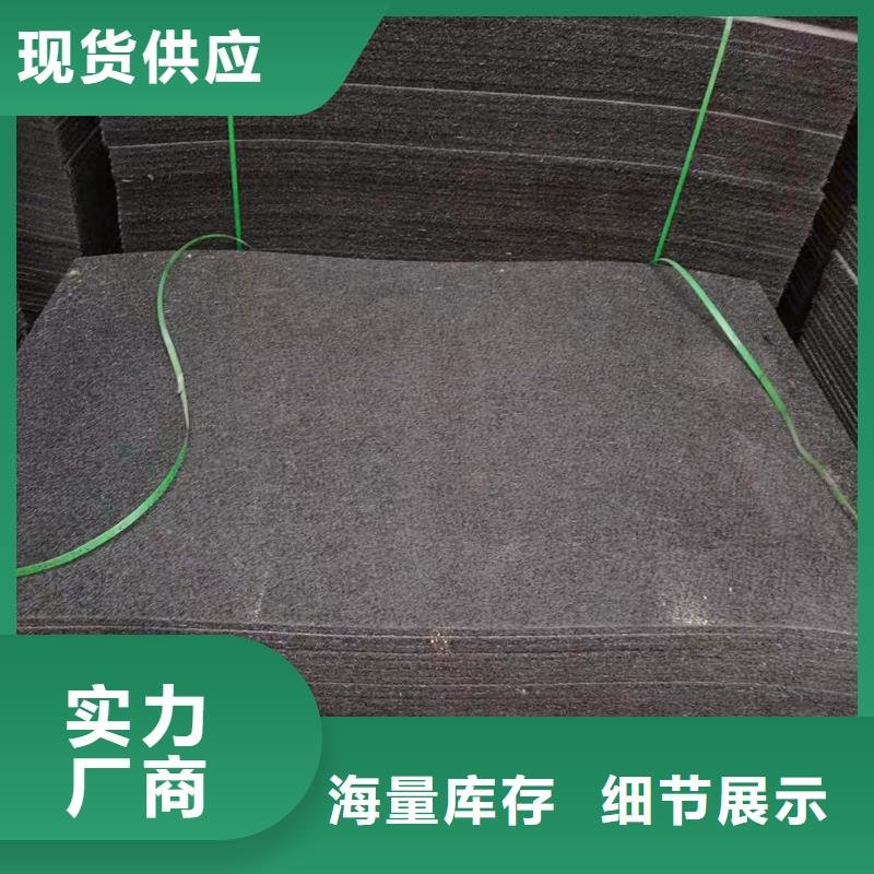 油浸沥青木丝板价格